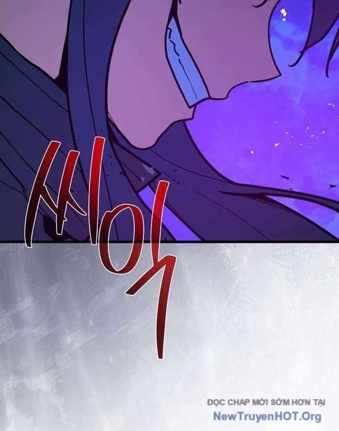 Quỷ Troll Mạnh Nhất Thế Giới Chap 148 - Trang 2