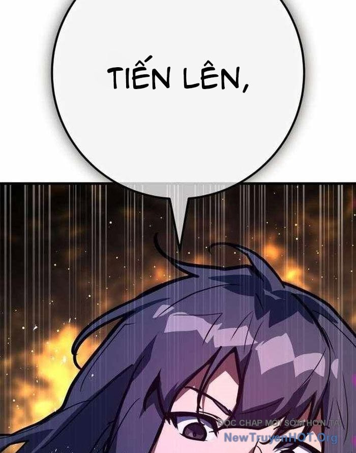 Quỷ Troll Mạnh Nhất Thế Giới Chap 148 - Trang 2