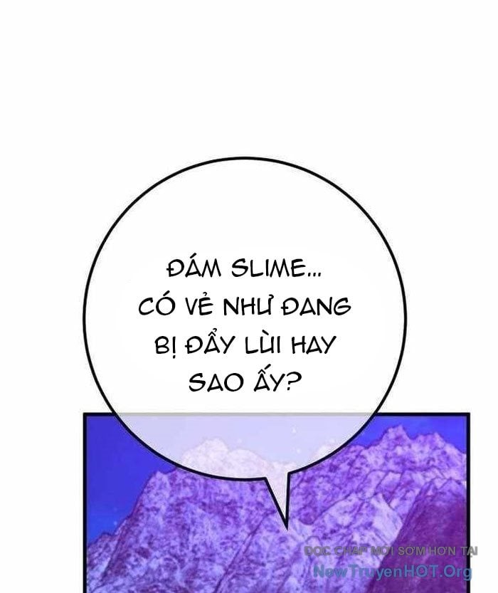 Quỷ Troll Mạnh Nhất Thế Giới Chap 148 - Trang 2