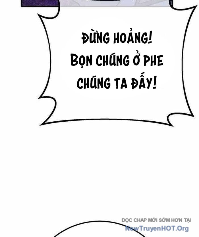 Quỷ Troll Mạnh Nhất Thế Giới Chap 148 - Trang 2