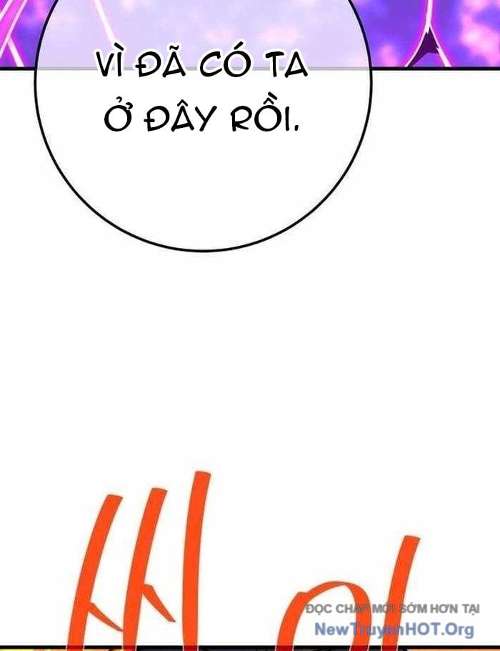 Quỷ Troll Mạnh Nhất Thế Giới Chap 148 - Trang 2