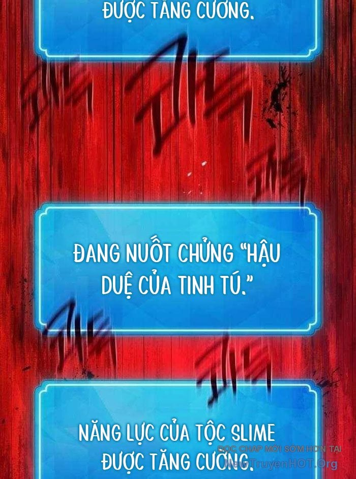 Quỷ Troll Mạnh Nhất Thế Giới Chap 148 - Trang 2