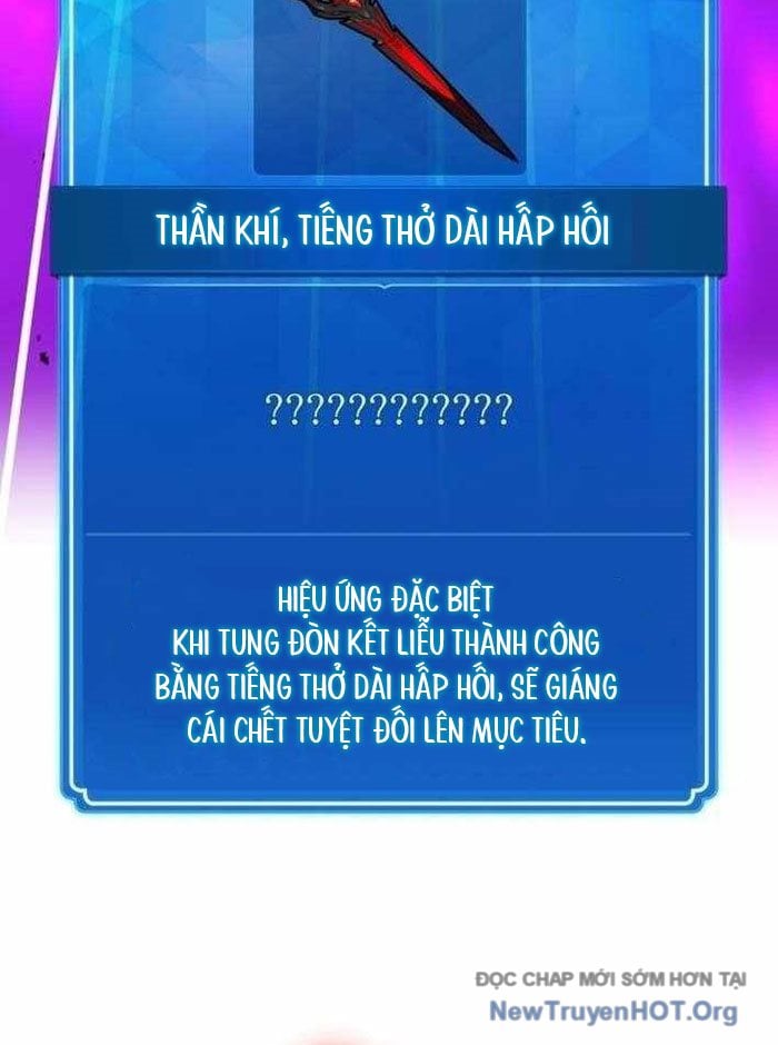 Quỷ Troll Mạnh Nhất Thế Giới Chap 148 - Trang 2