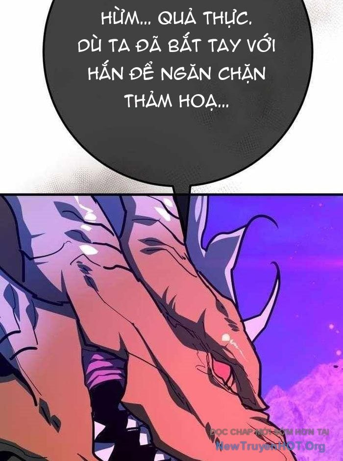 Quỷ Troll Mạnh Nhất Thế Giới Chap 148 - Trang 2