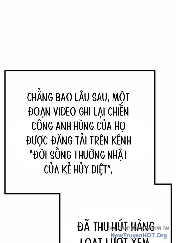 Quỷ Troll Mạnh Nhất Thế Giới Chap 148 - Trang 2