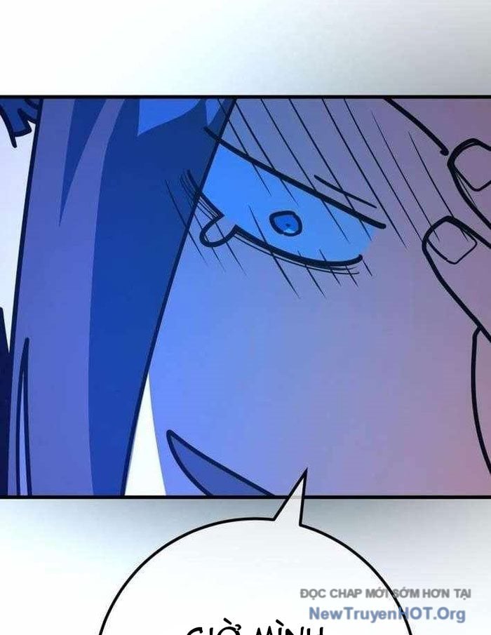 Quỷ Troll Mạnh Nhất Thế Giới Chap 148 - Trang 2