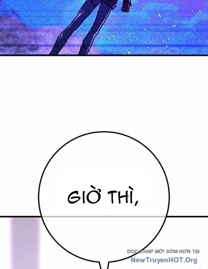 Quỷ Troll Mạnh Nhất Thế Giới Chap 148 - Trang 2