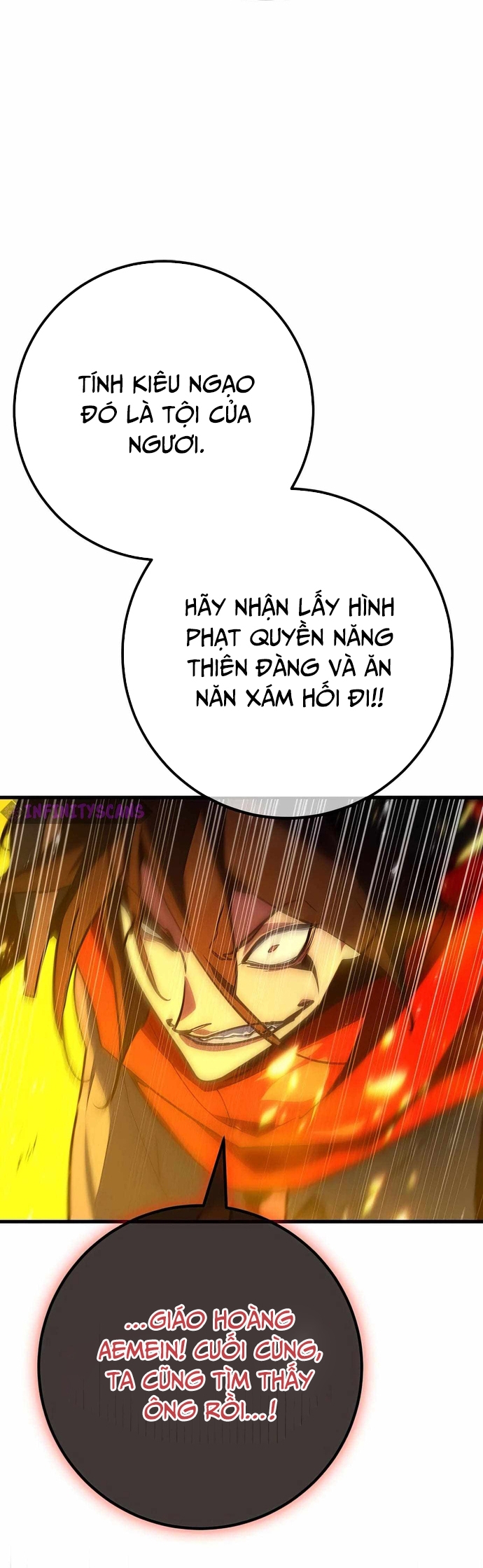 Quỷ Troll Mạnh Nhất Thế Giới Chapter 133 - Trang 2