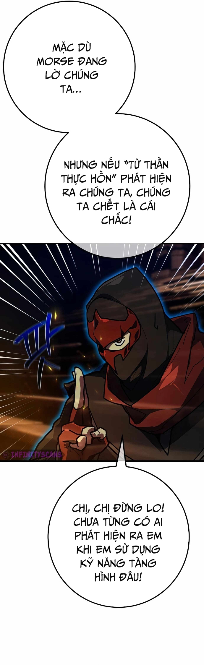 Quỷ Troll Mạnh Nhất Thế Giới Chapter 133 - Trang 2