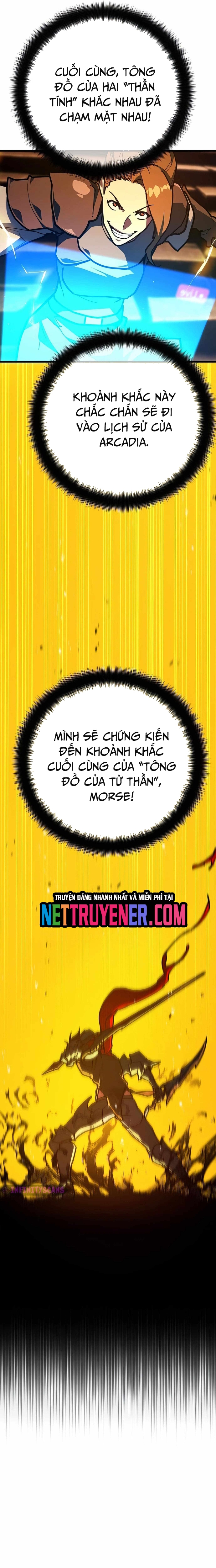Quỷ Troll Mạnh Nhất Thế Giới Chapter 133 - Trang 2