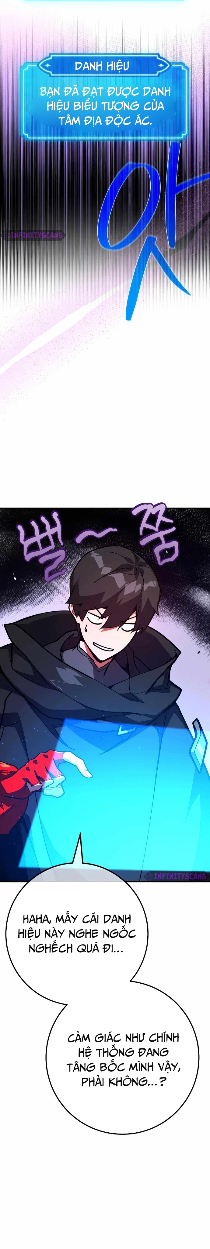 Quỷ Troll Mạnh Nhất Thế Giới Chapter 133 - Trang 2