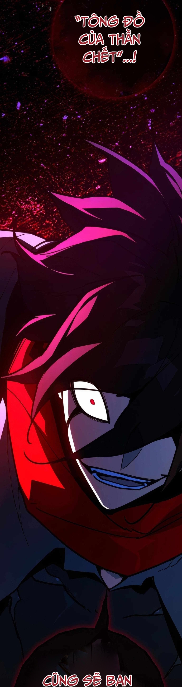 Quỷ Troll Mạnh Nhất Thế Giới Chapter 133 - Trang 2