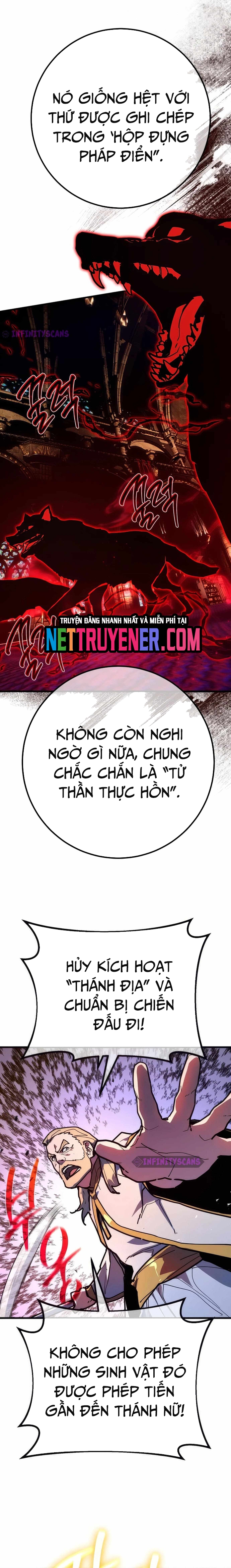Quỷ Troll Mạnh Nhất Thế Giới Chapter 133 - Trang 2