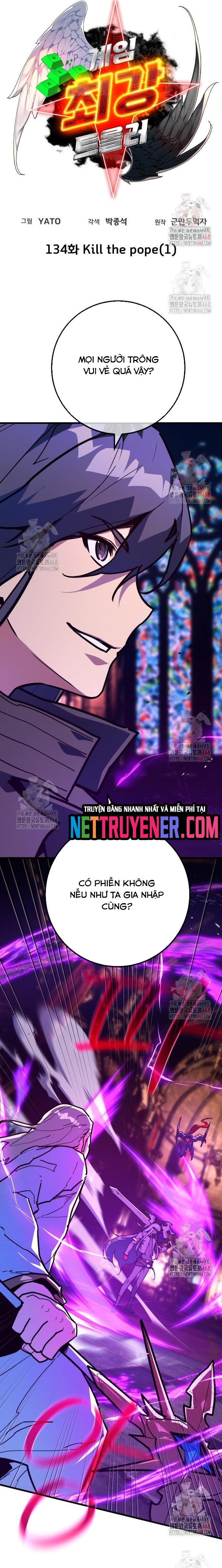 Quỷ Troll Mạnh Nhất Thế Giới Chapter 134 - Trang 2