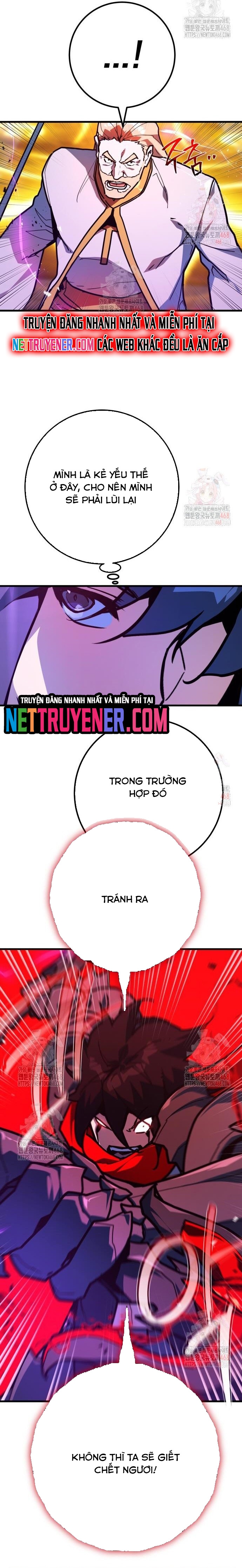 Quỷ Troll Mạnh Nhất Thế Giới Chapter 134 - Trang 2