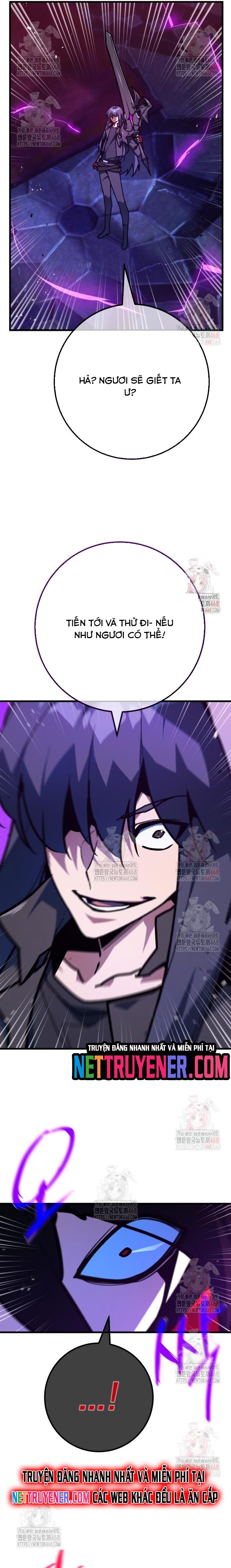 Quỷ Troll Mạnh Nhất Thế Giới Chapter 134 - Trang 2
