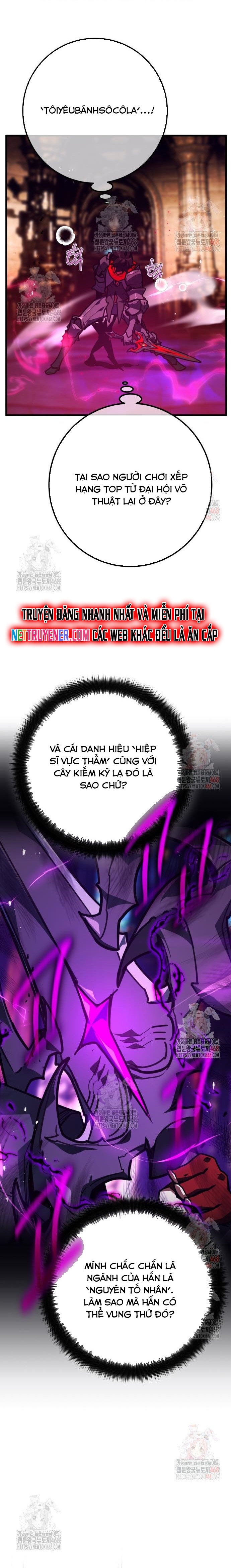 Quỷ Troll Mạnh Nhất Thế Giới Chapter 134 - Trang 2