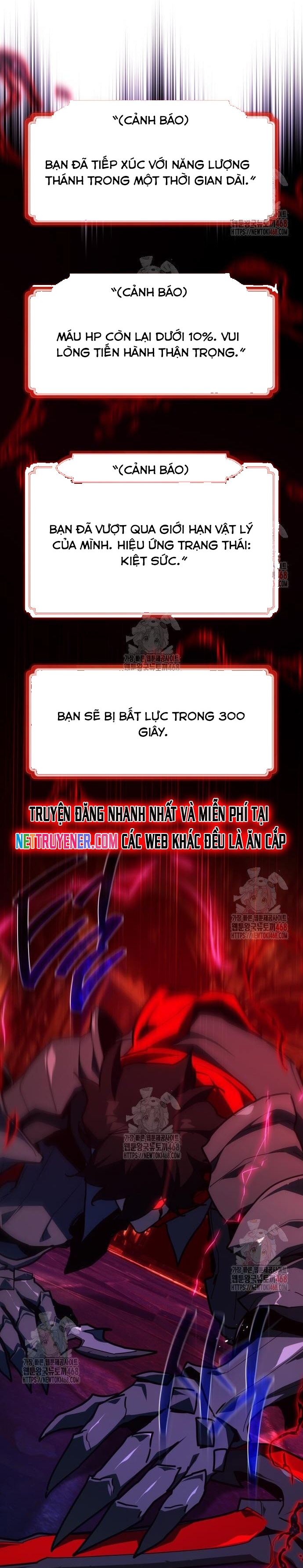 Quỷ Troll Mạnh Nhất Thế Giới Chapter 134 - Trang 2