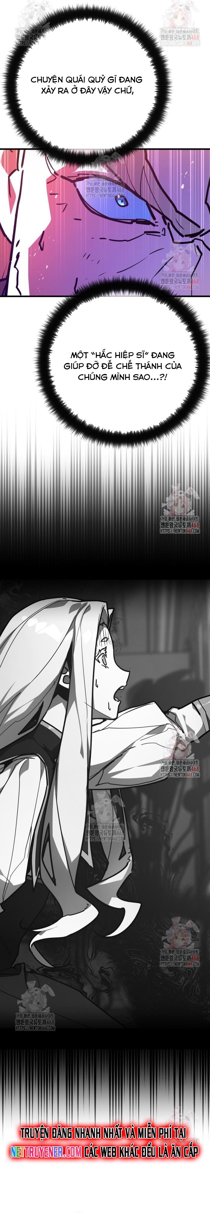 Quỷ Troll Mạnh Nhất Thế Giới Chapter 134 - Trang 2