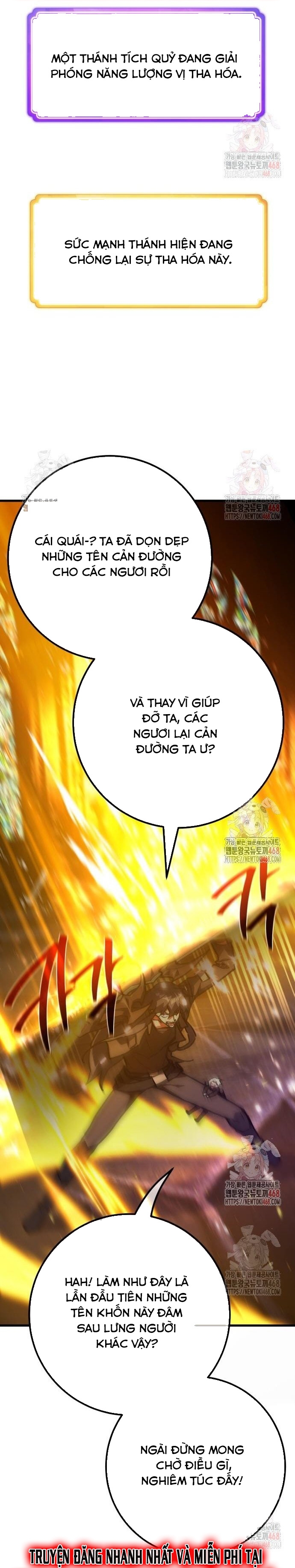 Quỷ Troll Mạnh Nhất Thế Giới Chapter 134 - Trang 2