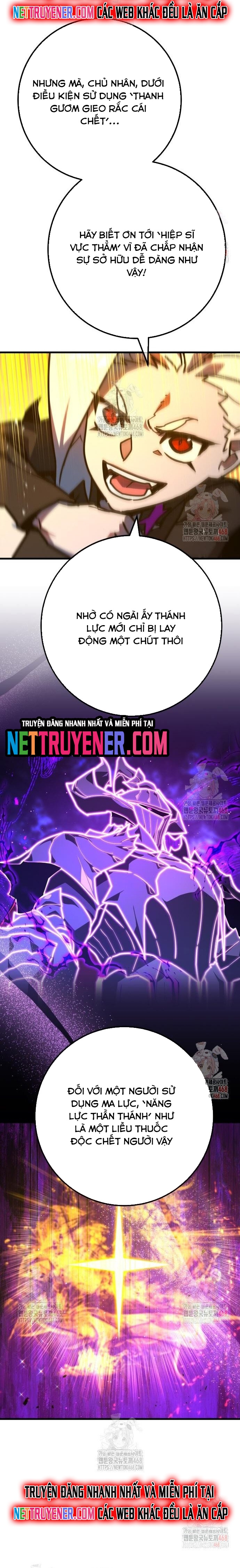 Quỷ Troll Mạnh Nhất Thế Giới Chapter 134 - Trang 2