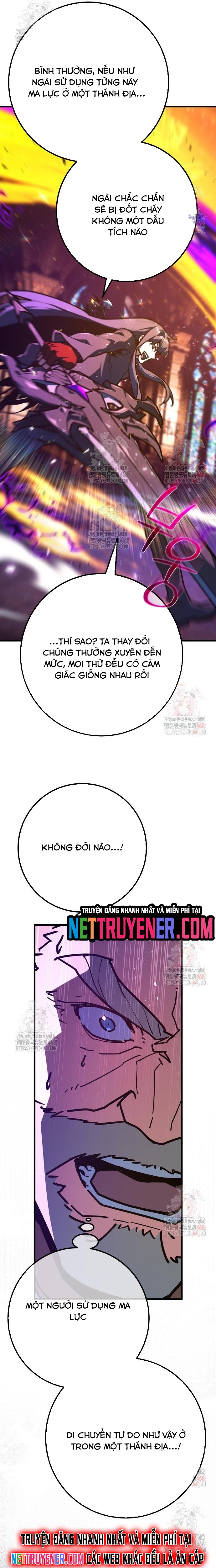 Quỷ Troll Mạnh Nhất Thế Giới Chapter 134 - Trang 2