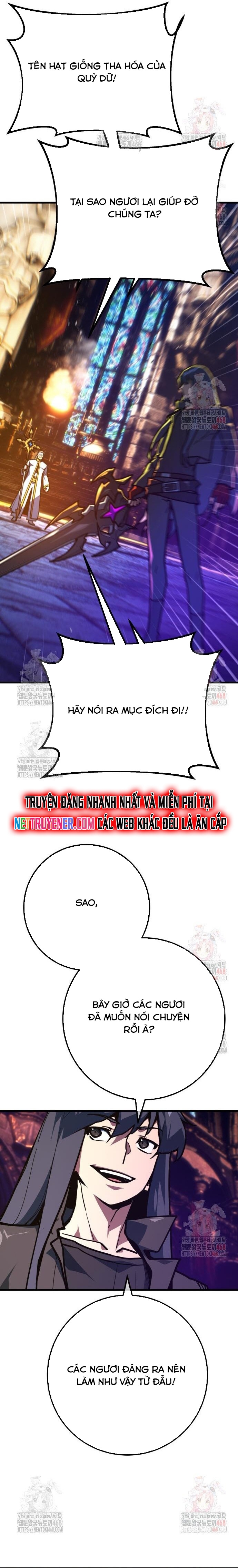 Quỷ Troll Mạnh Nhất Thế Giới Chapter 134 - Trang 2