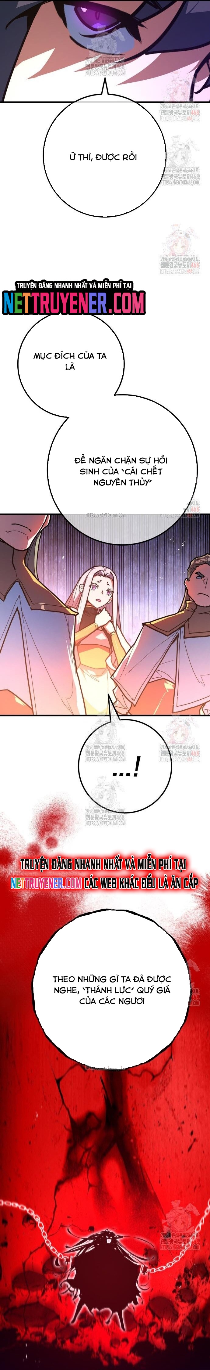 Quỷ Troll Mạnh Nhất Thế Giới Chapter 134 - Trang 2
