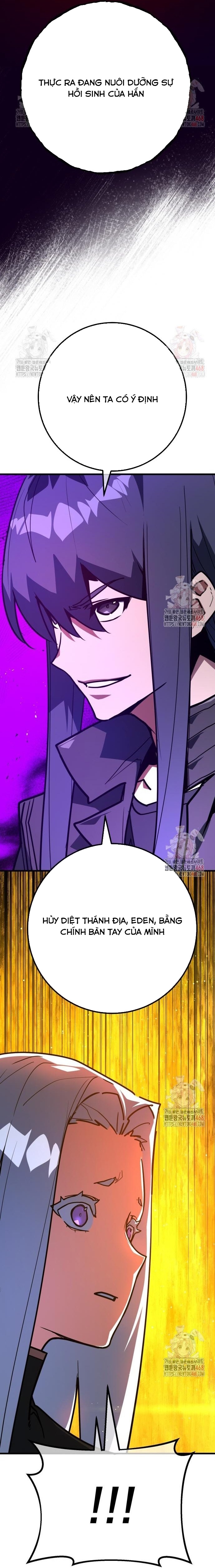 Quỷ Troll Mạnh Nhất Thế Giới Chapter 134 - Trang 2