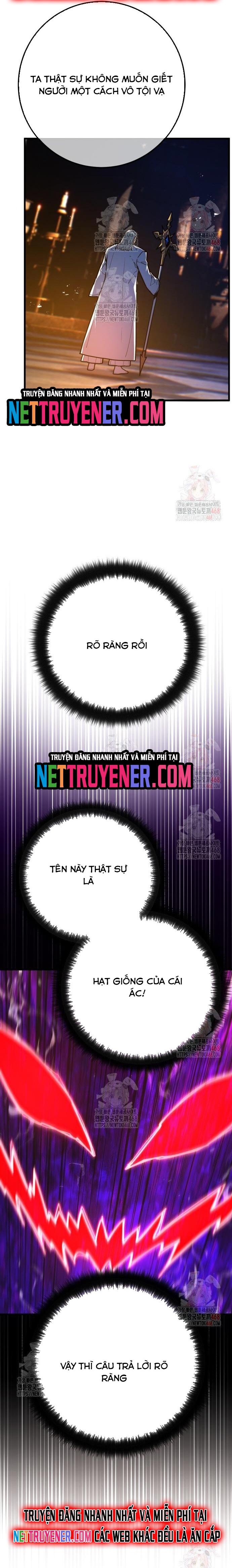 Quỷ Troll Mạnh Nhất Thế Giới Chapter 134 - Trang 2