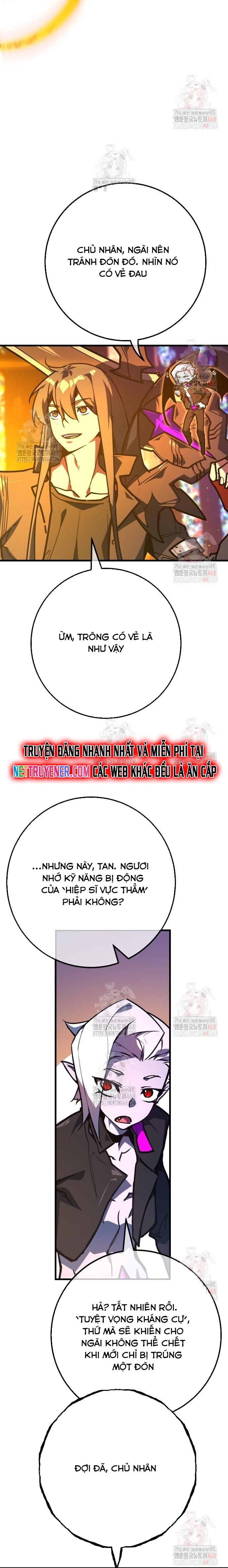 Quỷ Troll Mạnh Nhất Thế Giới Chapter 134 - Trang 2