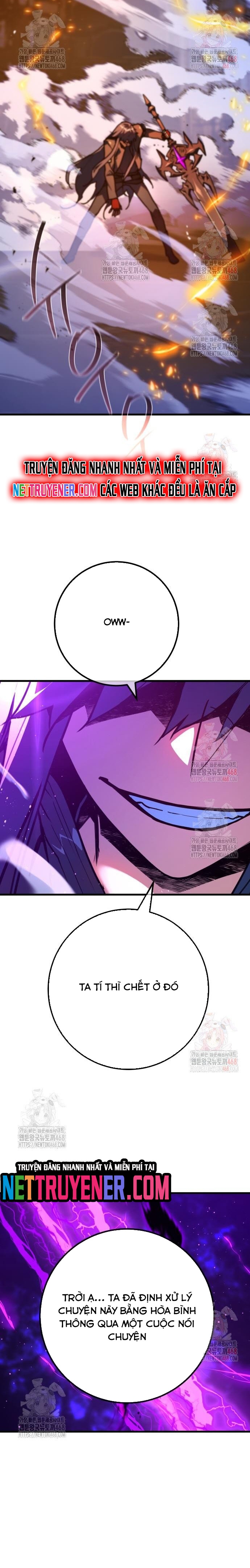 Quỷ Troll Mạnh Nhất Thế Giới Chapter 134 - Trang 2