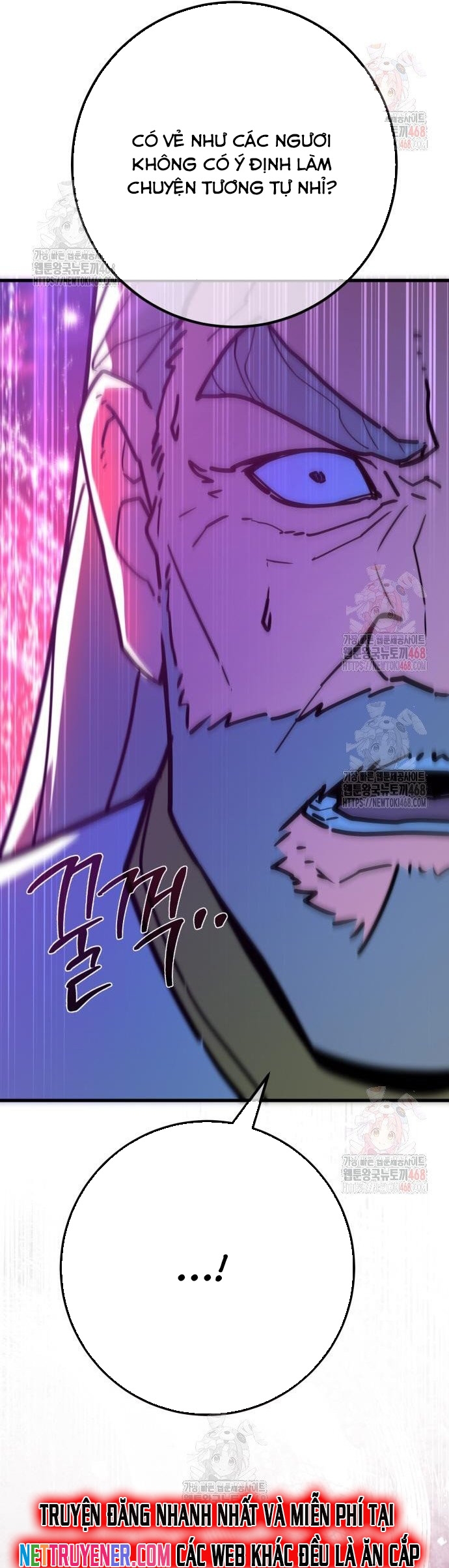 Quỷ Troll Mạnh Nhất Thế Giới Chapter 134 - Trang 2