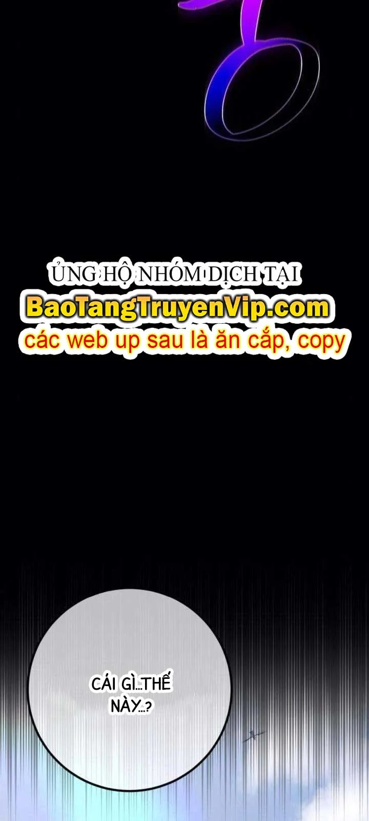 Quỷ Troll Mạnh Nhất Thế Giới Chapter 136.1 - Trang 3