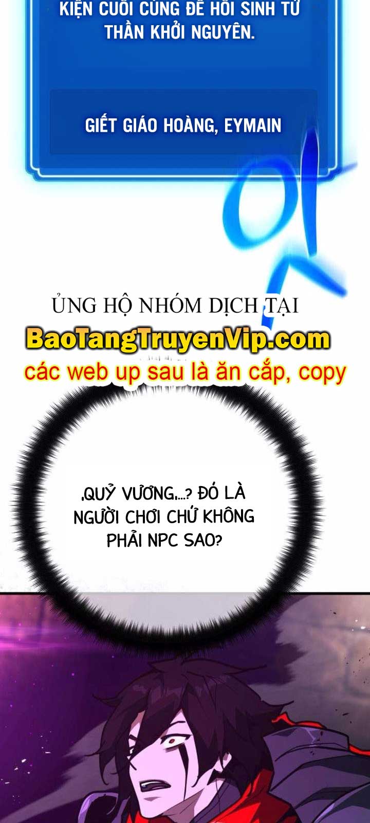 Quỷ Troll Mạnh Nhất Thế Giới Chapter 136.1 - Trang 3