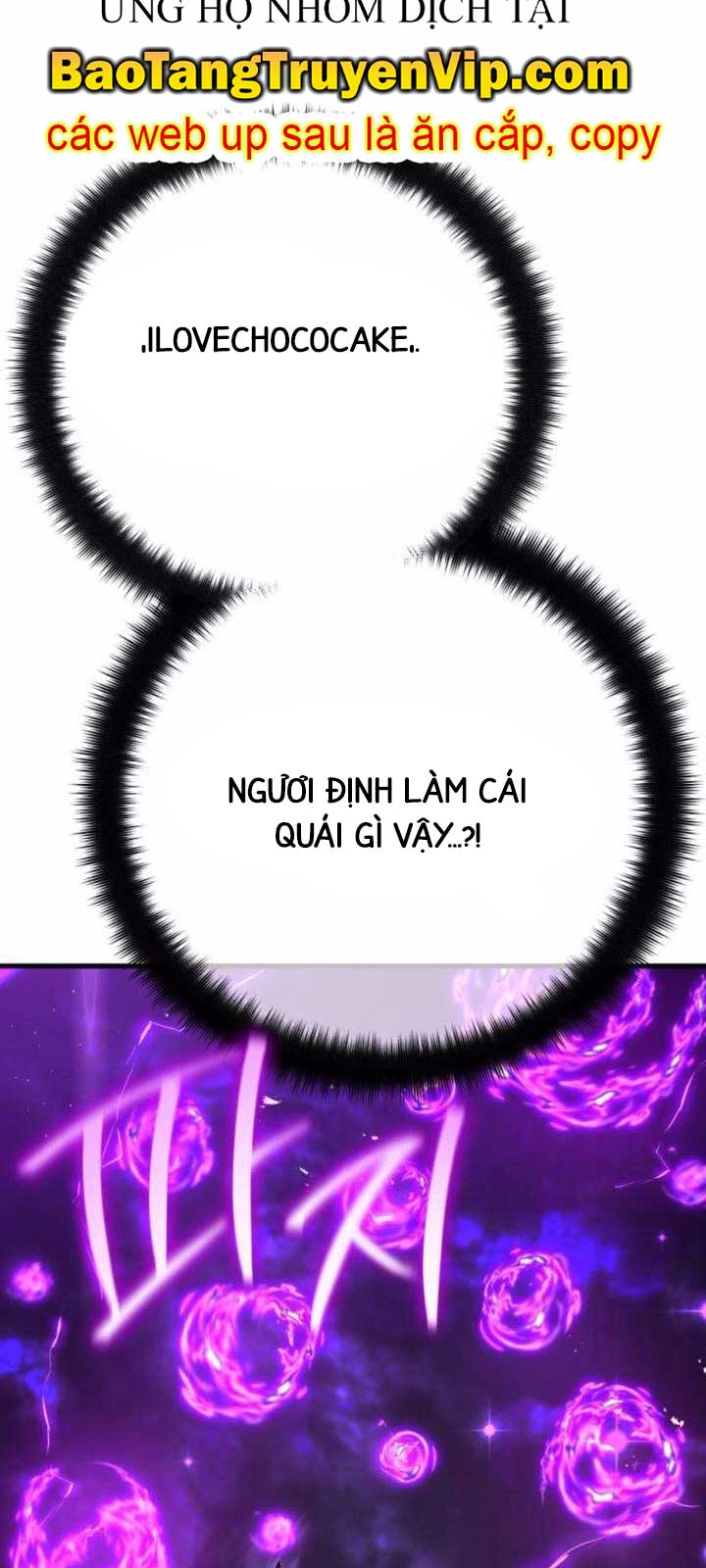 Quỷ Troll Mạnh Nhất Thế Giới Chapter 136.1 - Trang 3