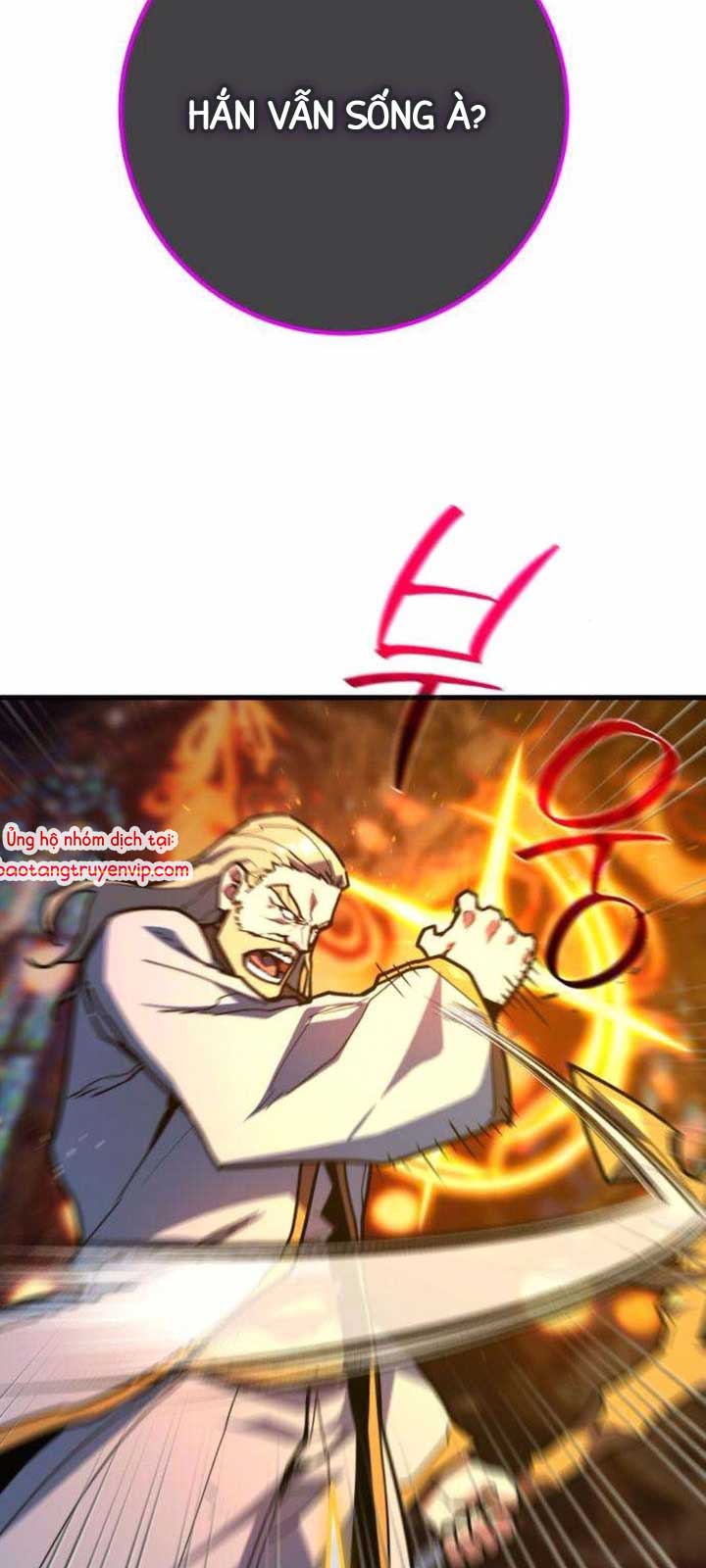 Quỷ Troll Mạnh Nhất Thế Giới Chapter 136.1 - Trang 3