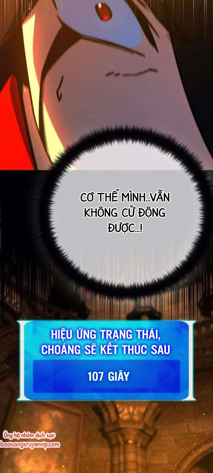 Quỷ Troll Mạnh Nhất Thế Giới Chapter 136.1 - Trang 3