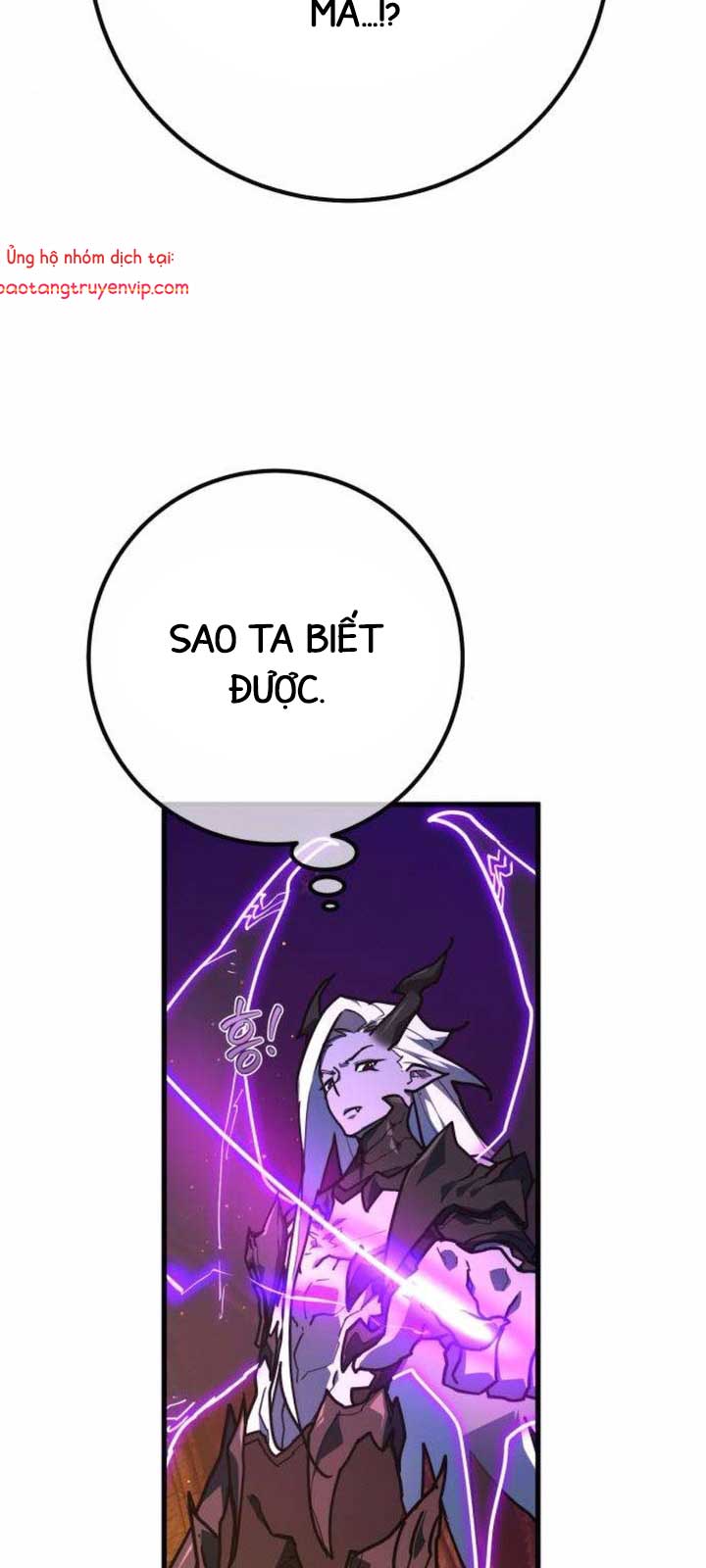 Quỷ Troll Mạnh Nhất Thế Giới Chapter 136.1 - Trang 3