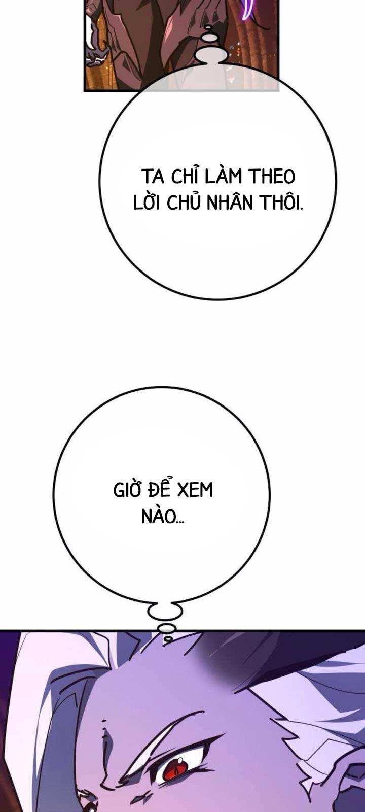 Quỷ Troll Mạnh Nhất Thế Giới Chapter 136.1 - Trang 3
