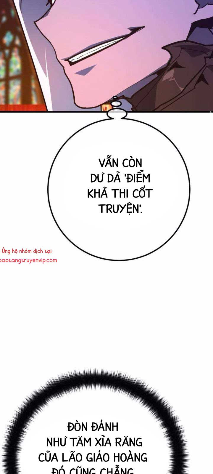 Quỷ Troll Mạnh Nhất Thế Giới Chapter 136.1 - Trang 3