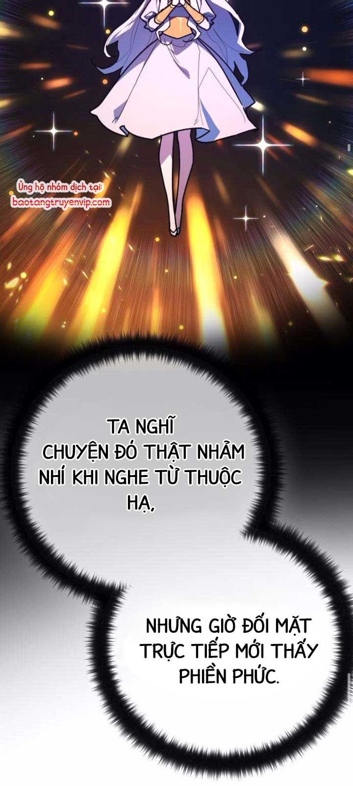Quỷ Troll Mạnh Nhất Thế Giới Chapter 136.1 - Trang 3