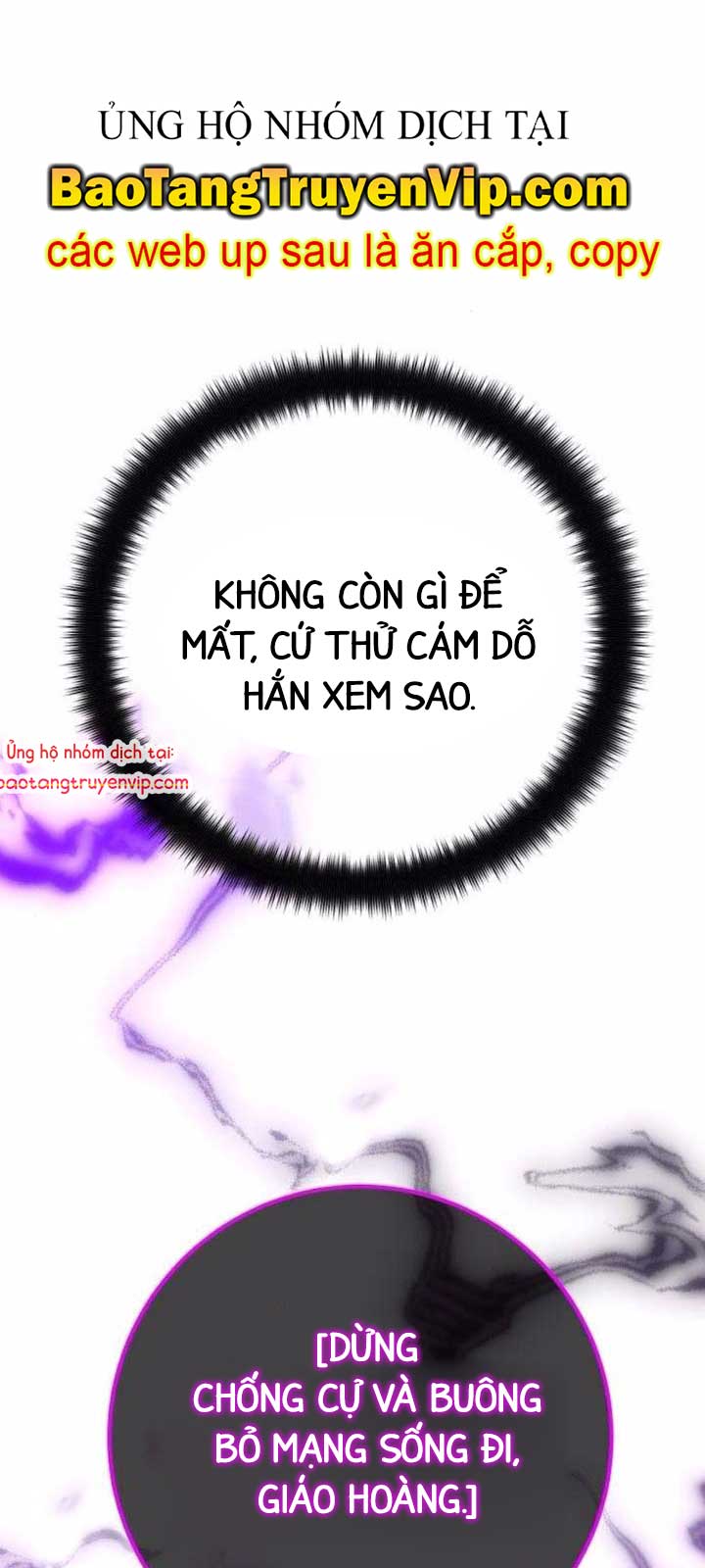 Quỷ Troll Mạnh Nhất Thế Giới Chapter 136.1 - Trang 3