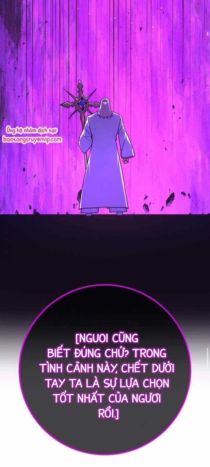 Quỷ Troll Mạnh Nhất Thế Giới Chapter 136.1 - Trang 3