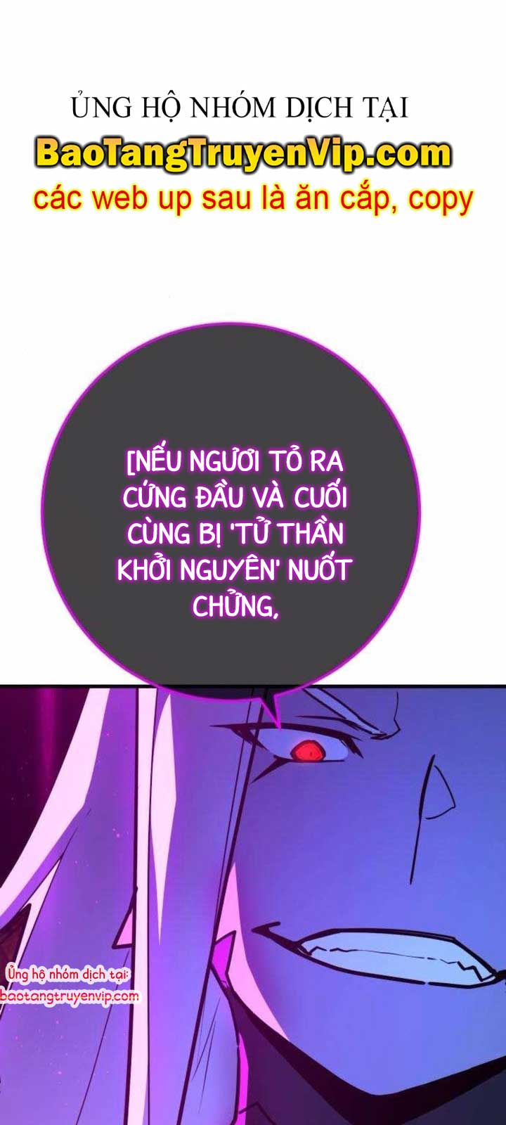 Quỷ Troll Mạnh Nhất Thế Giới Chapter 136.1 - Trang 3