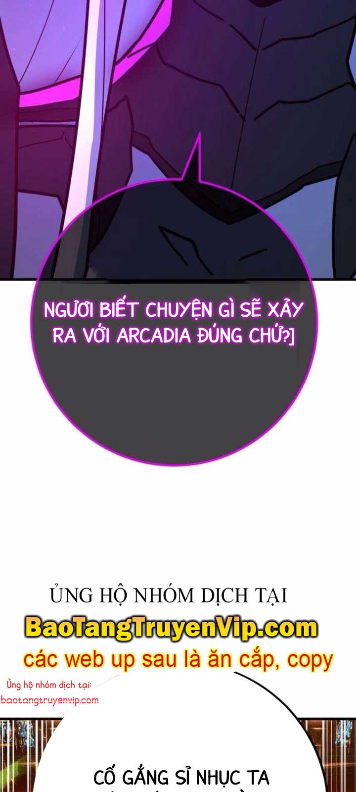 Quỷ Troll Mạnh Nhất Thế Giới Chapter 136.1 - Trang 3