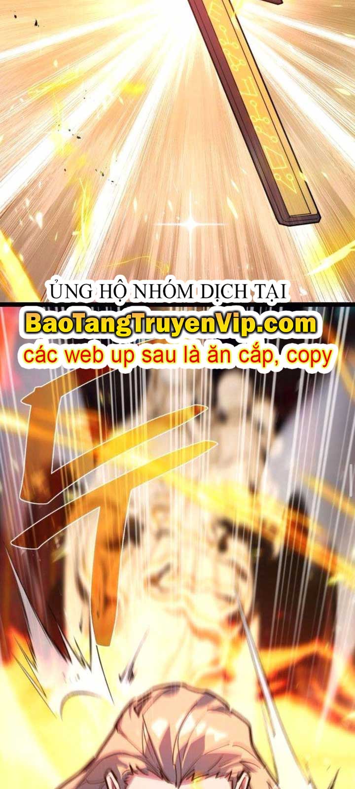 Quỷ Troll Mạnh Nhất Thế Giới Chapter 136.1 - Trang 3