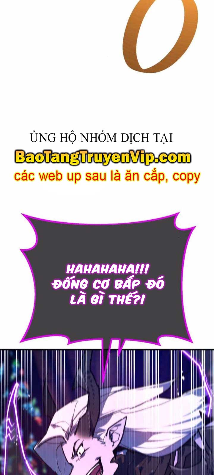Quỷ Troll Mạnh Nhất Thế Giới Chapter 136.1 - Trang 3