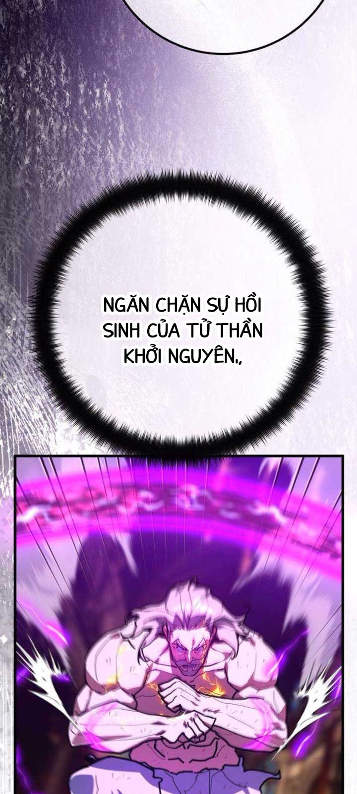 Quỷ Troll Mạnh Nhất Thế Giới Chapter 136.1 - Trang 3