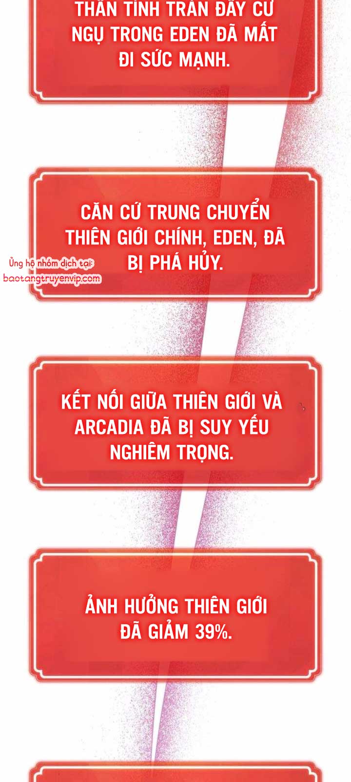 Quỷ Troll Mạnh Nhất Thế Giới Chapter 136.1 - Trang 3